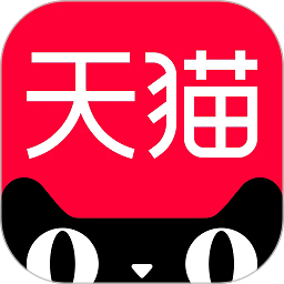 天猫（Tmall